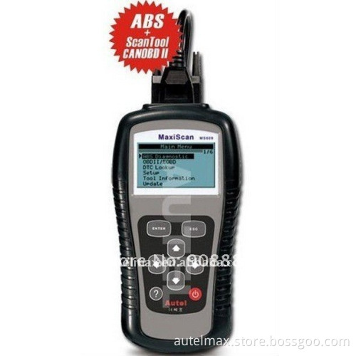 hight qaulity MaxiScan MS609 free shipping